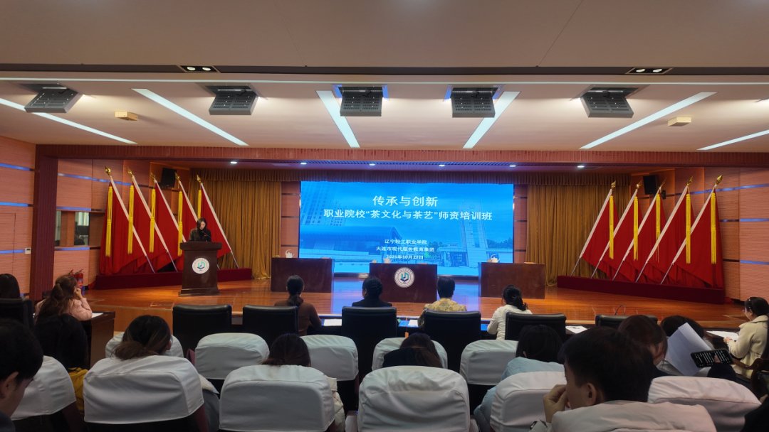 大连现代服务桃子移植汉化组游戏大全安