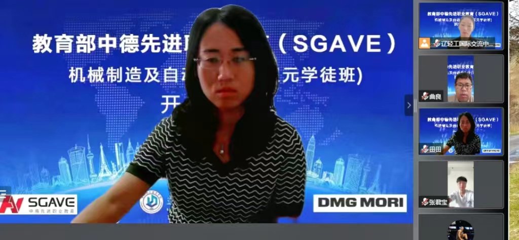 桃子移植官网帮助中心举行首批“双元学