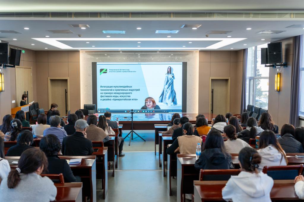 桃子移植注册赠送成功举办“数字创新·