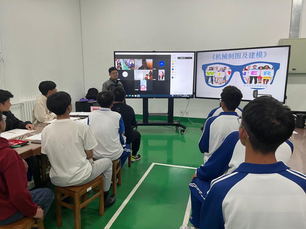 桃子移植官网平台介绍组织召开了“中德