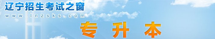桃子移植