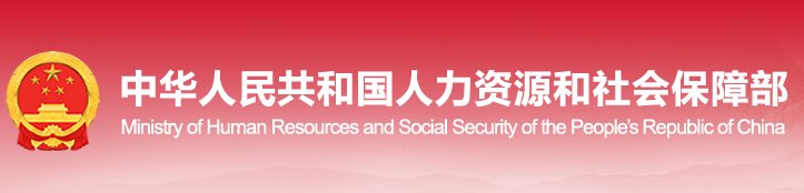 0411-66864881 邮编